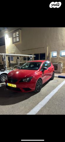 סיאט איביזה