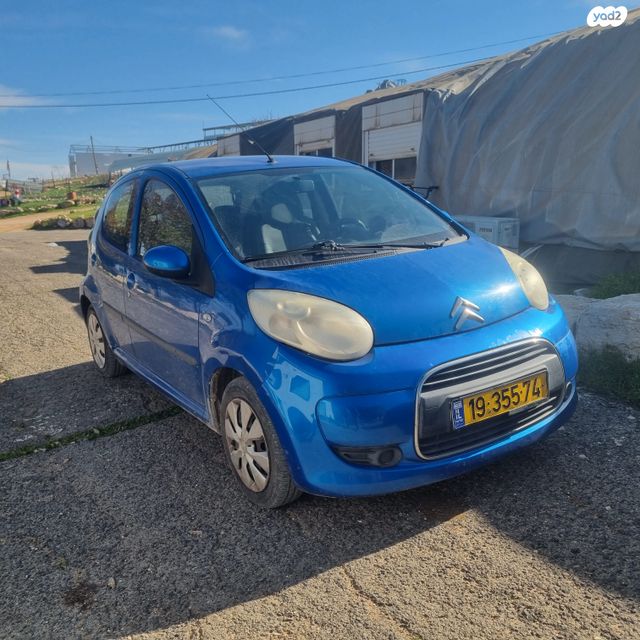 מודעת רכב סיטרואן C1