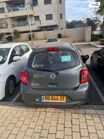 ניסאן מיקרה