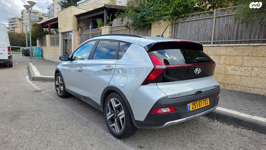 יונדאי באיון