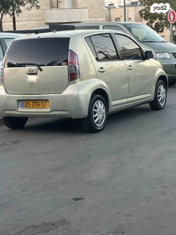 מודעת רכב דייהטסו סיריון