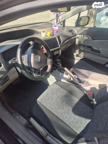 הונדה סיוויק