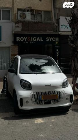 פורטו Prime חשמלי אוט׳ קופה (82 כ״ס)