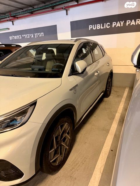 מודעת רכב בי.ווי.די אטו 3