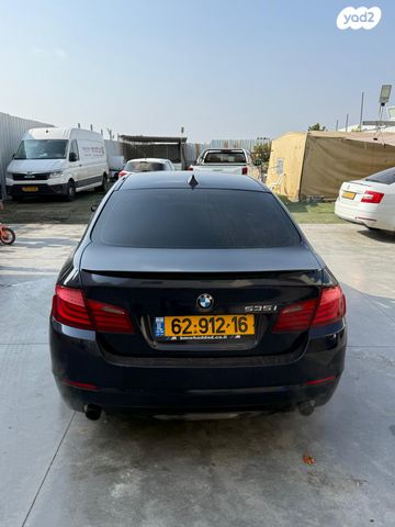 ב מ וו סדרה 5