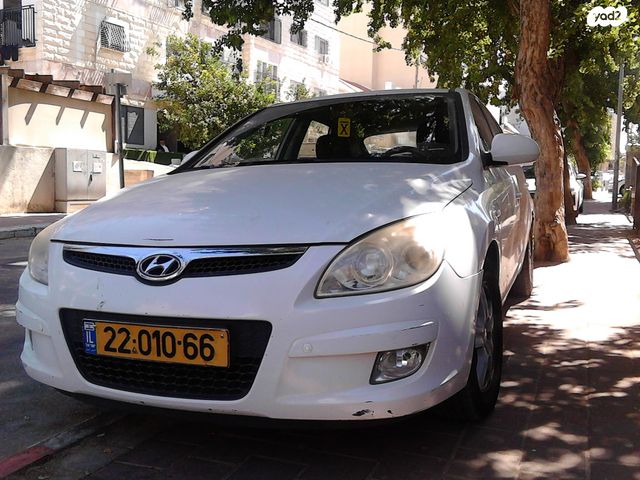 מודעת רכב יונדאי i30