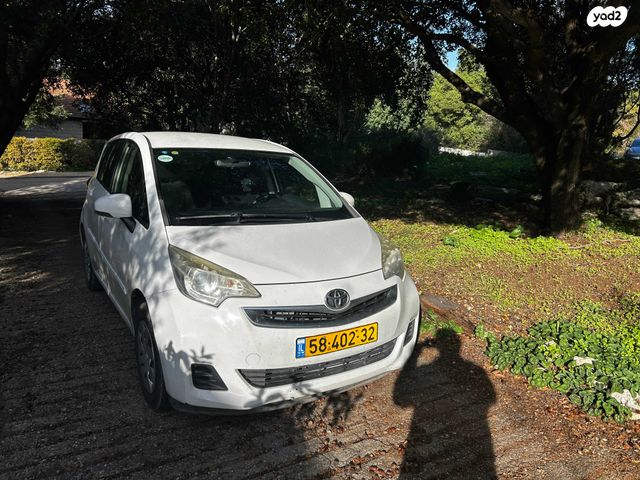 טויוטה ורסו-S