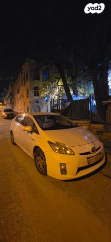 טויוטה פריוס