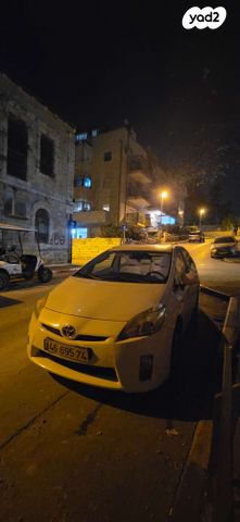 טויוטה פריוס