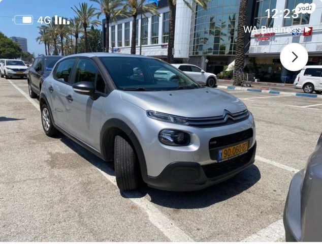 מודעת רכב סיטרואן C3