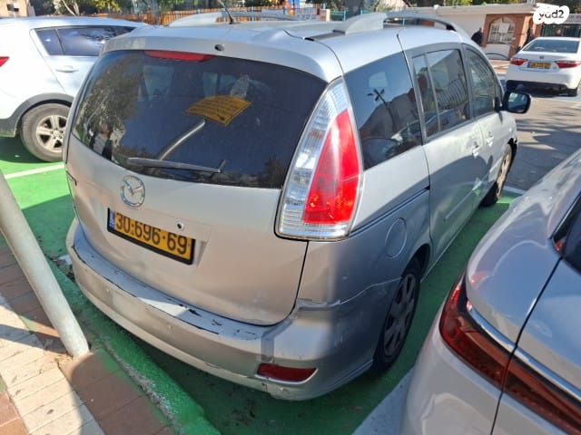 מאזדה 5