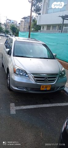 מודעת רכב טויוטה סיינה