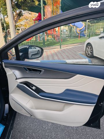 אי.וי איזי  Limo