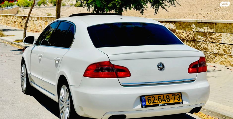 סקודה סופרב