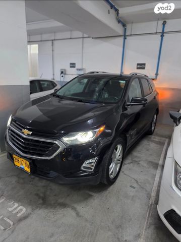 שברולט אקווינוקס