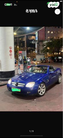 מרצדס-בנץ SLK