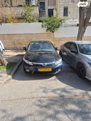 מודעת רכב הונדה סיוויק