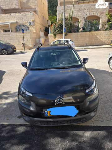 מודעת רכב סיטרואן C4