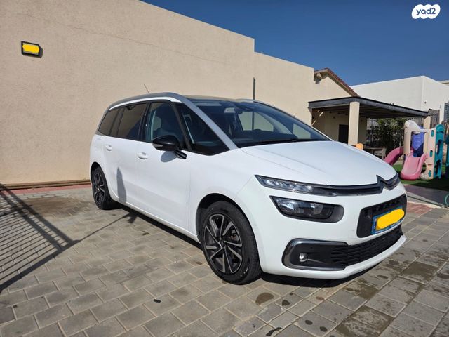 סיטרואן C4 פיקאסו