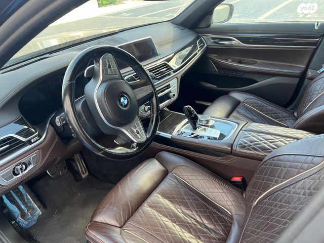 ב מ וו סדרה 7