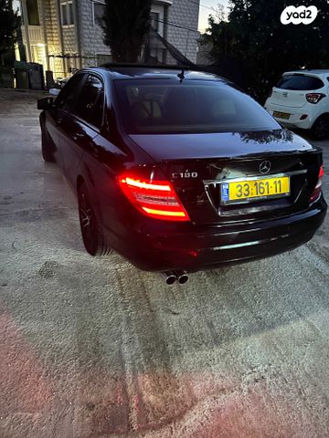 מרצדס-בנץ C-class