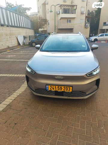 ג׳ילי Geometry C