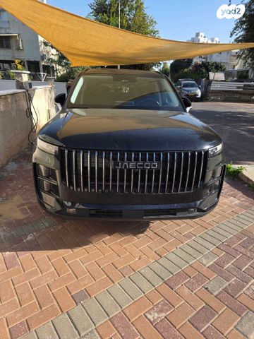 מודעת רכב ג'אקו J7