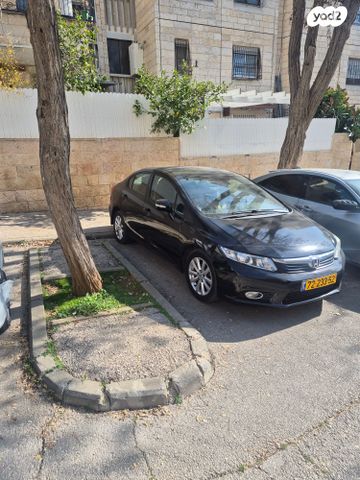 הונדה סיוויק