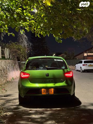 סיאט איביזה