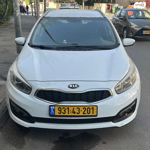 מודעת רכב קיה סיד