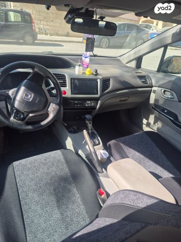 הונדה סיוויק