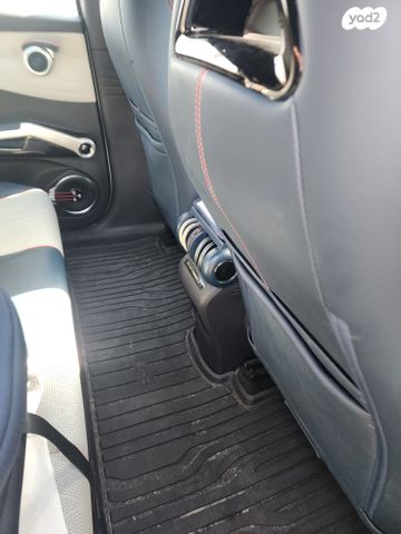 בי.ווי.די אטו 3