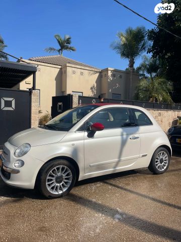 מודעת רכב פיאט 500