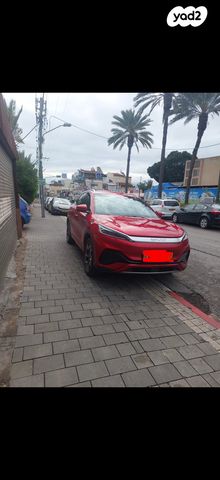 בי.ווי.די אטו 3