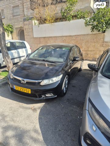 הונדה סיוויק