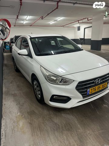 מודעת רכב יונדאי אקסנט i25