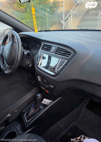 מודעת רכב יונדאי i20