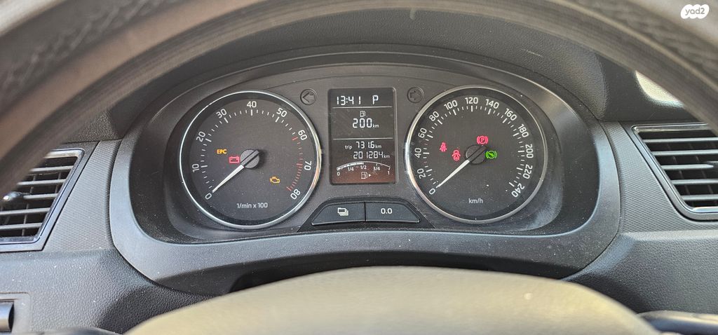 סקודה ראפיד