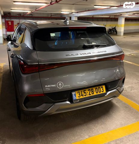 בי.ווי.די אטו 3