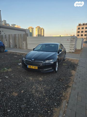 סקודה סופרב