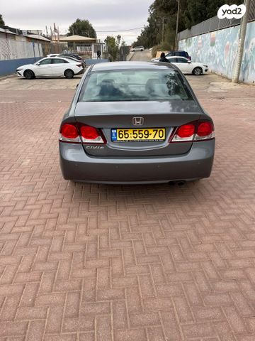 הונדה סיוויק