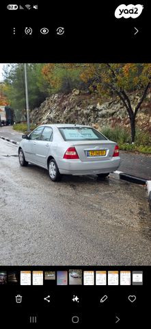 מודעת רכב טויוטה קורולה