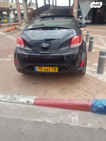 יונדאי ולוסטר