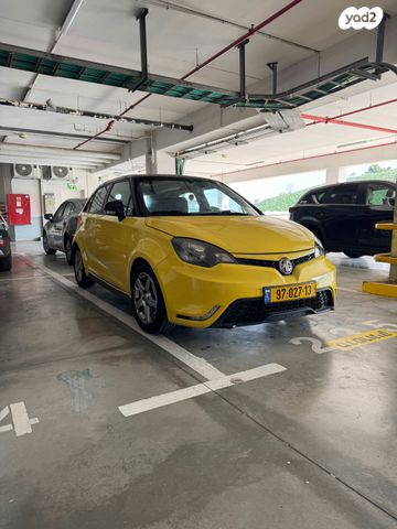 מודעת רכב אם ג'י MG3