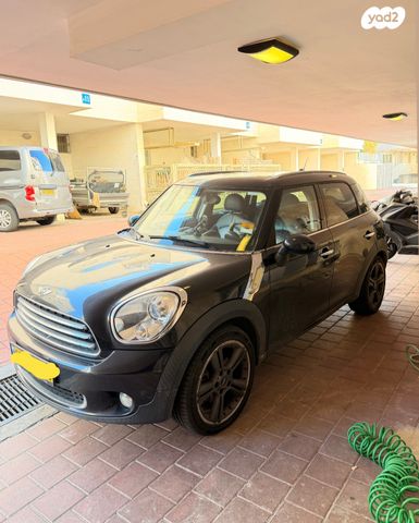 מודעת רכב מיני קאנטרימן