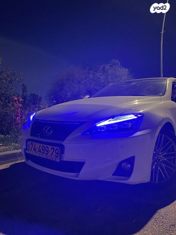 מודעת רכב לקסוס IS
