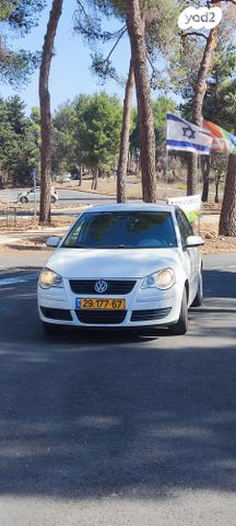 מודעת רכב פולקסווגן פולו 