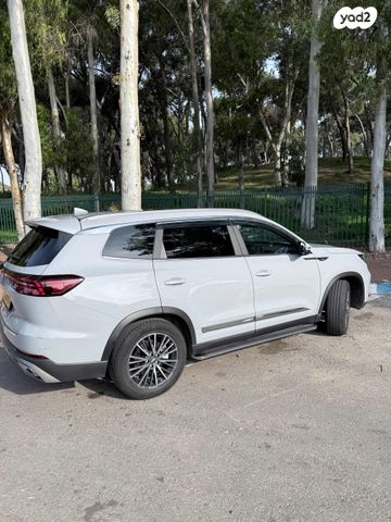 צ׳רי טיגו 8 פרו