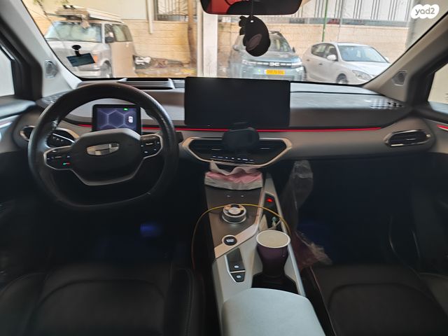 ג׳ילי Geometry C