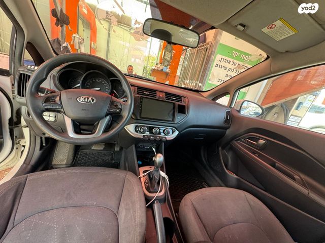 מודעת רכב קיה ריו